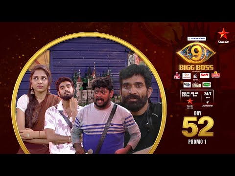Bigg Boss Telugu 9 | Day 52 Promo 1 | Re-Entry🔥 | Nagarjuna | Star Maa