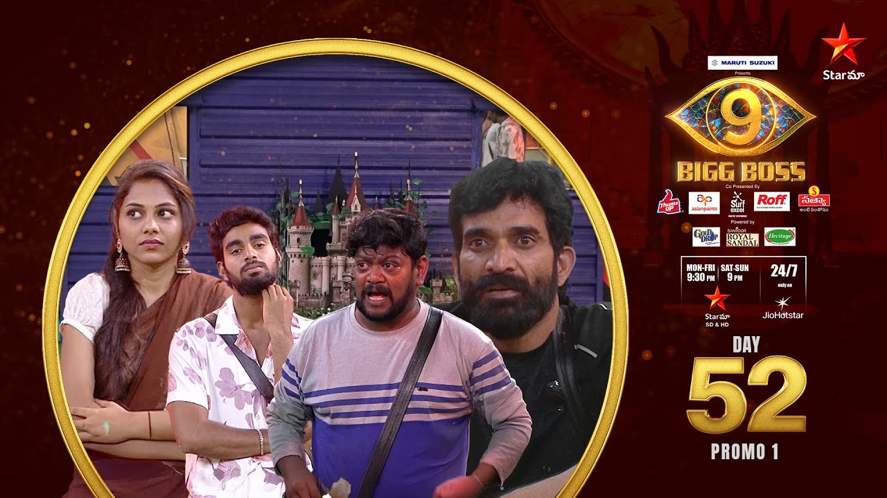 Bigg Boss Telugu 9: Dramatic Re-Entry! Will Bharani or Srija Return? 🔥