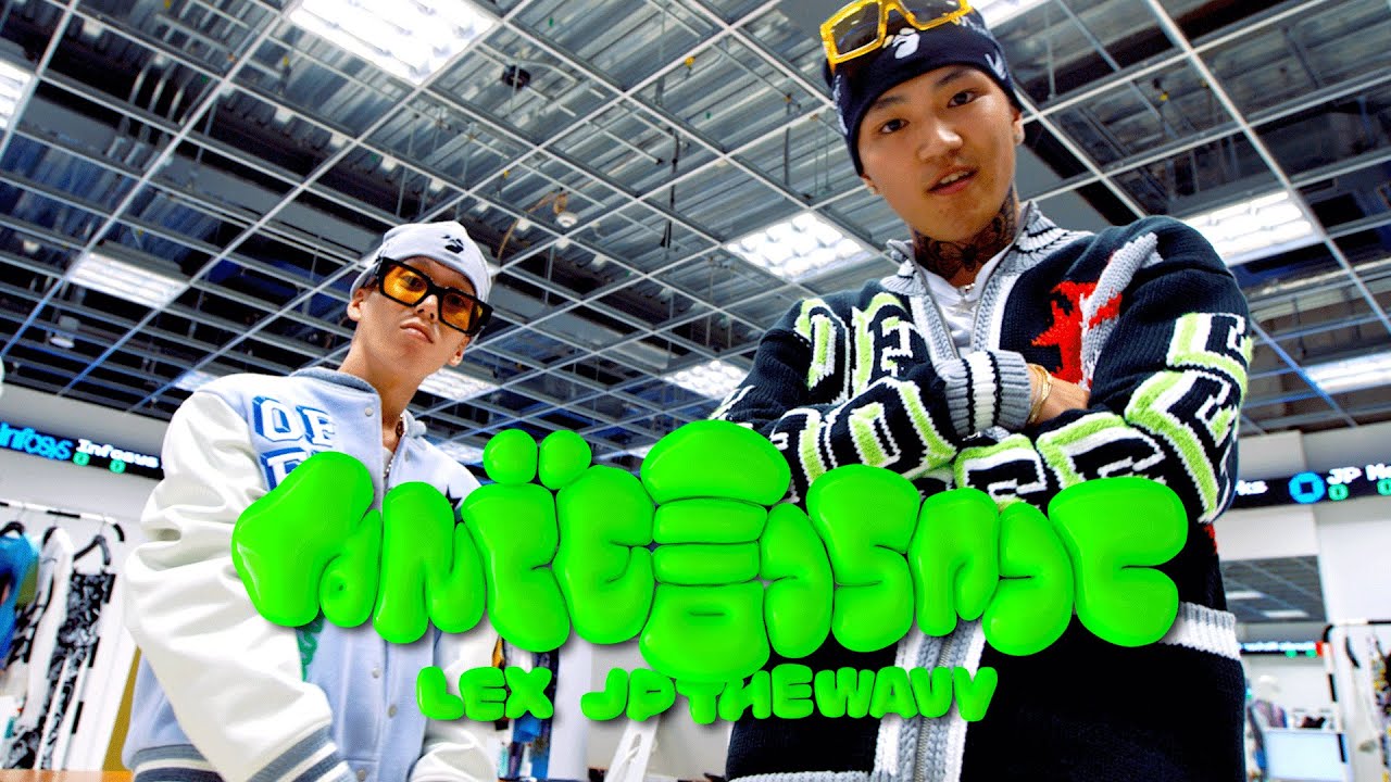 LEX - なんでも言っちゃって feat. JP THE WAVY 🎶