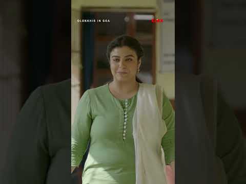 Teacher ভয়ঙ্করী | Olokkhis In Goa | #Shorts | Bangla Web Series | KLiKK