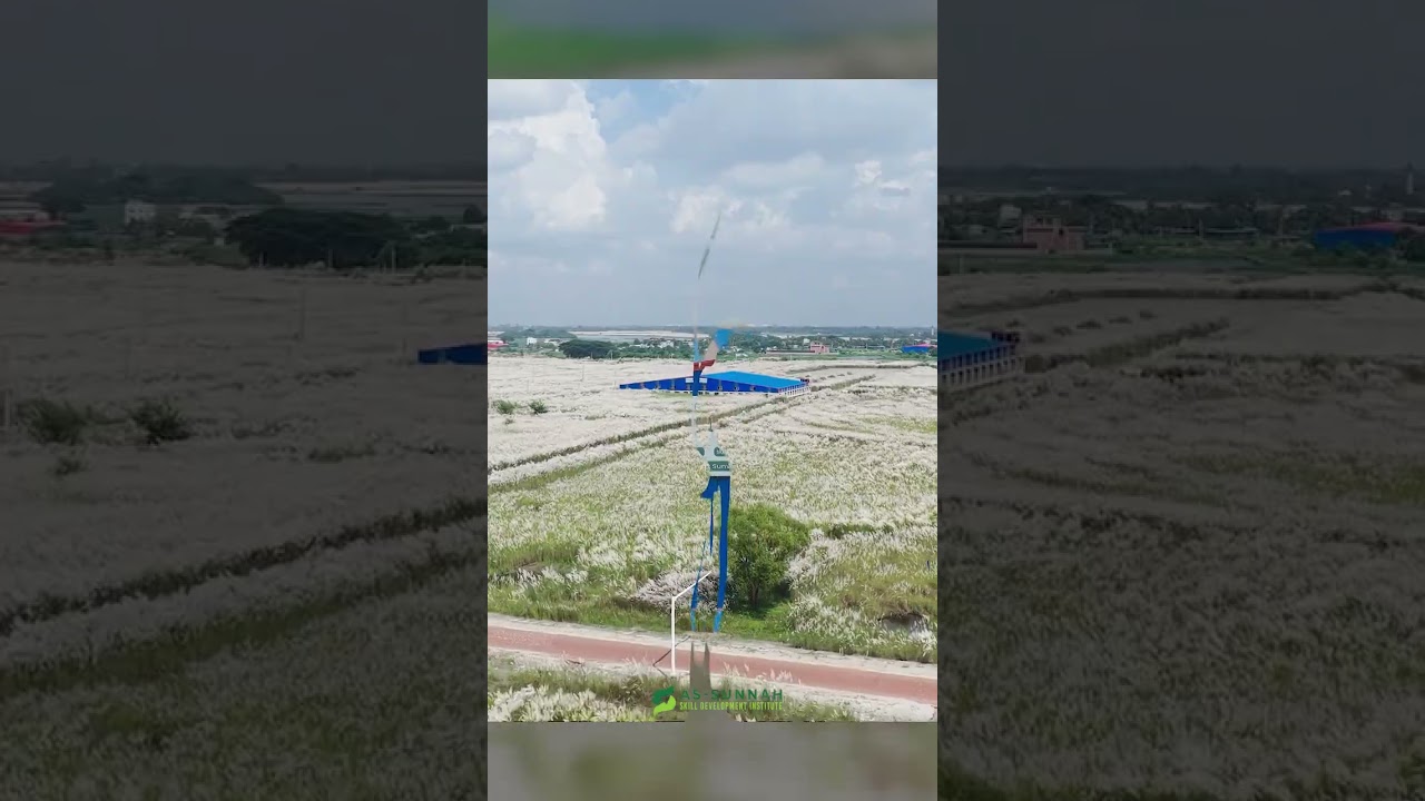 আস-সুন্নাহ স্কিল ডেভেলপমেন্ট ইনস্টিটিউট 🌸