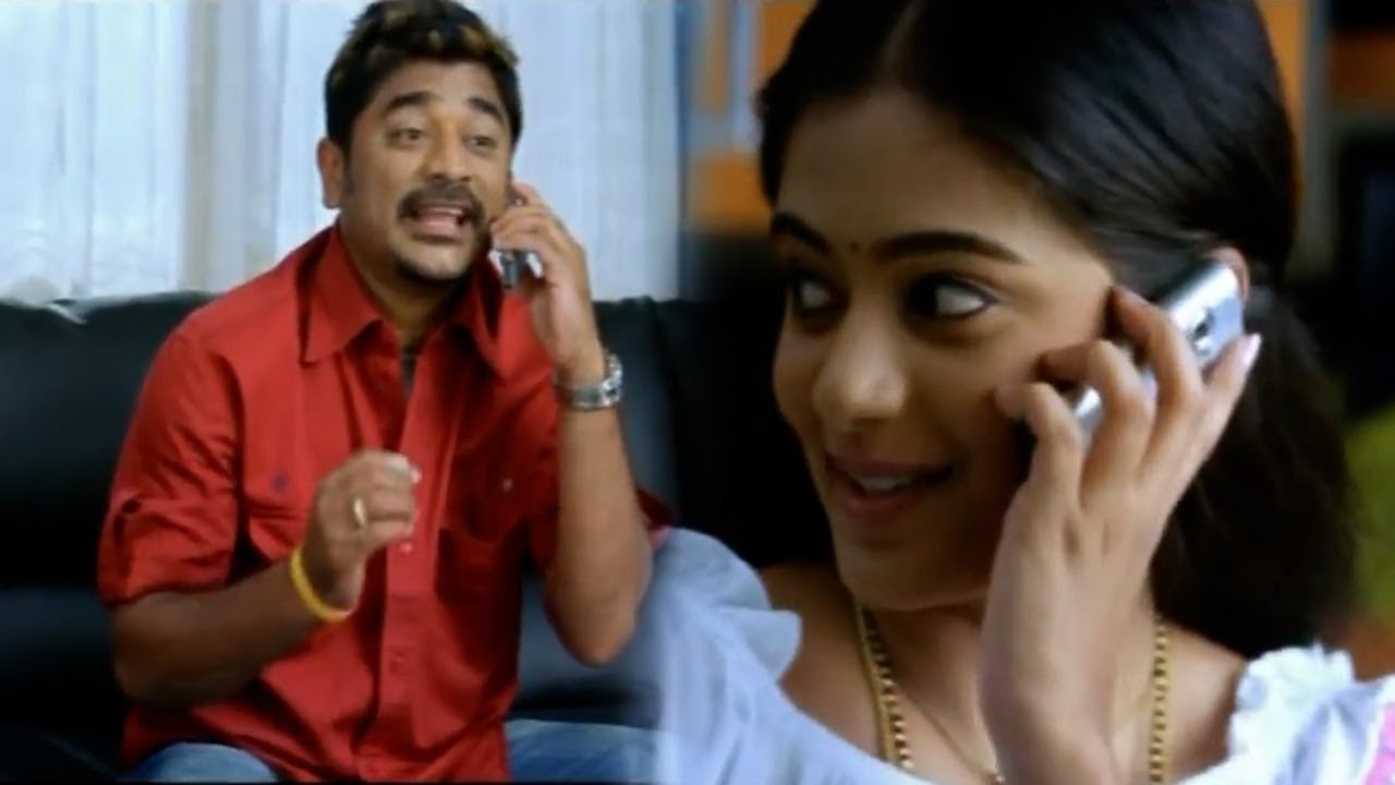 Raju Sundaram & Priyamani Comedy Scene | Pellaina Kothalo 🎬