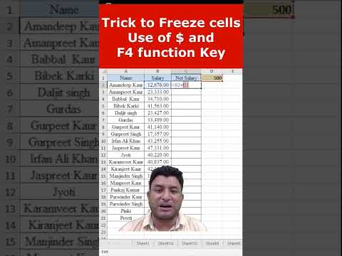 Use of F4 Function key to Lock cells.Use of $ sign.Absolute referencing.#Shorts