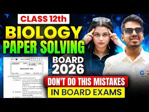 Abhishek Sir Chemistry ASC