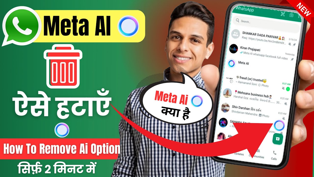 Remove Meta AI from WhatsApp Easily