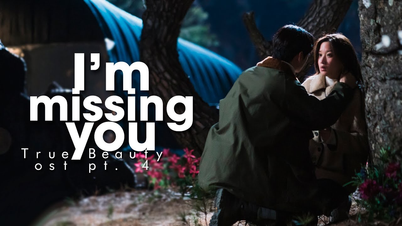 Sunjae - I'm Missing You (True Beauty OST Pt. 4) 🌸 Legendado em PT-BR
