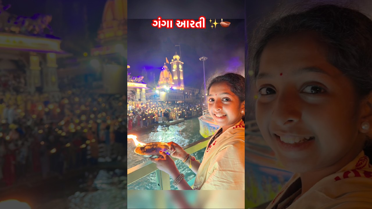 Ganga🙏 | Trending Shorts from Parmarth Niketan