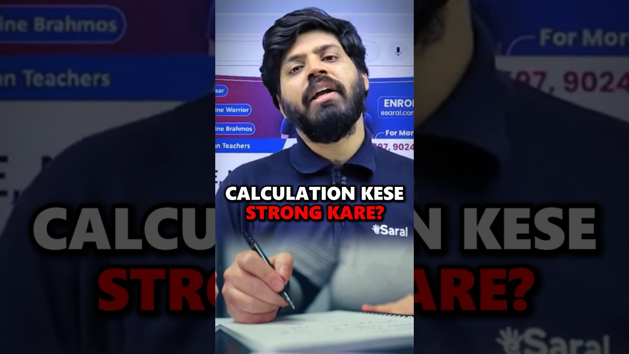 Enhance Your Calculation Speed in 10 Days | Proven Techniques for Fast Math