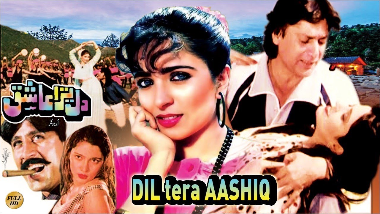 Dil Tera Aashiq (1997) - Neeli & Mohsin Khan 🎬