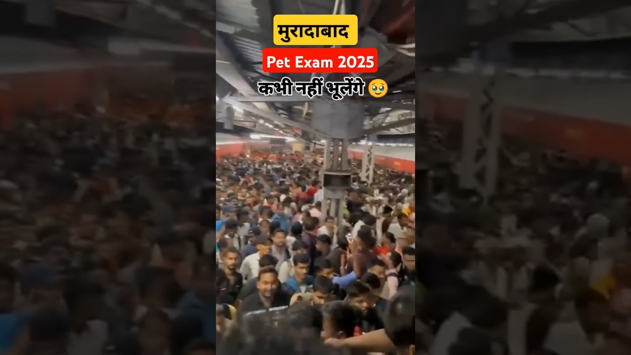 UPSSSC PET Exam 2025 Preparation Tips 📚