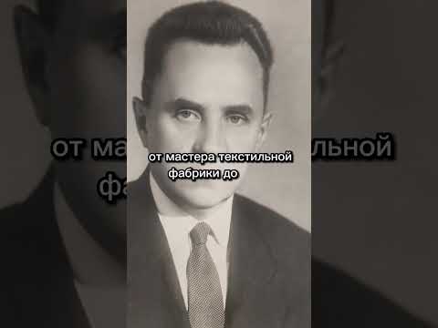 Сталин знал, что он - царевич Алексей. #shorts #история #загадка #history #разгадка