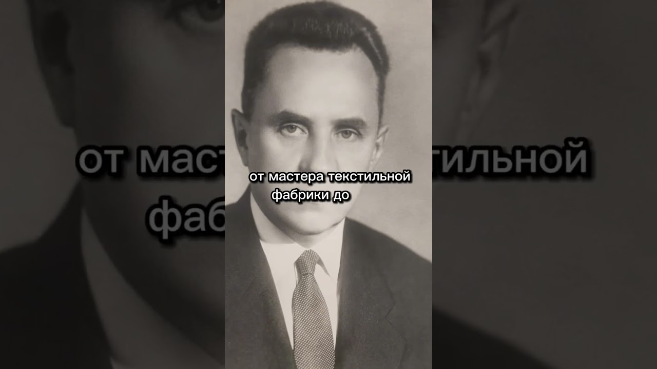 Сталин знал, что он - царевич Алексей. #shorts #история #загадка #history #разгадка