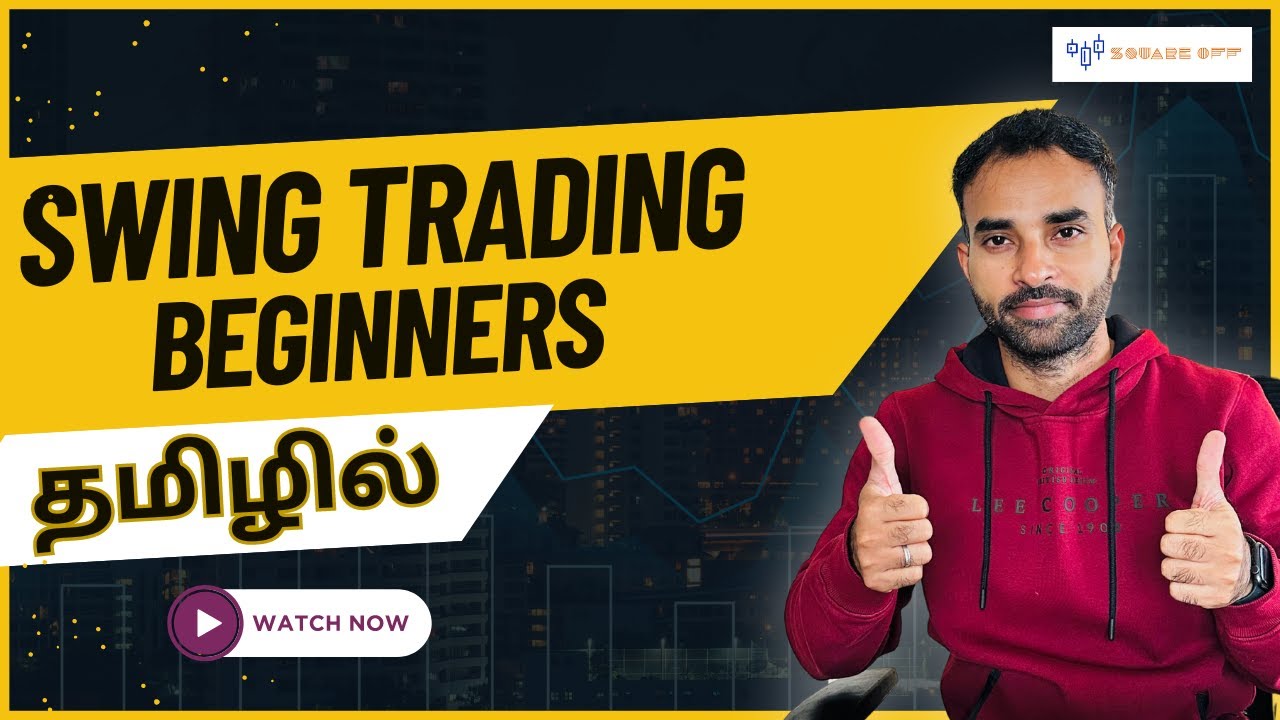 Swing Trading for Beginners: Tips & Pitfalls 📈