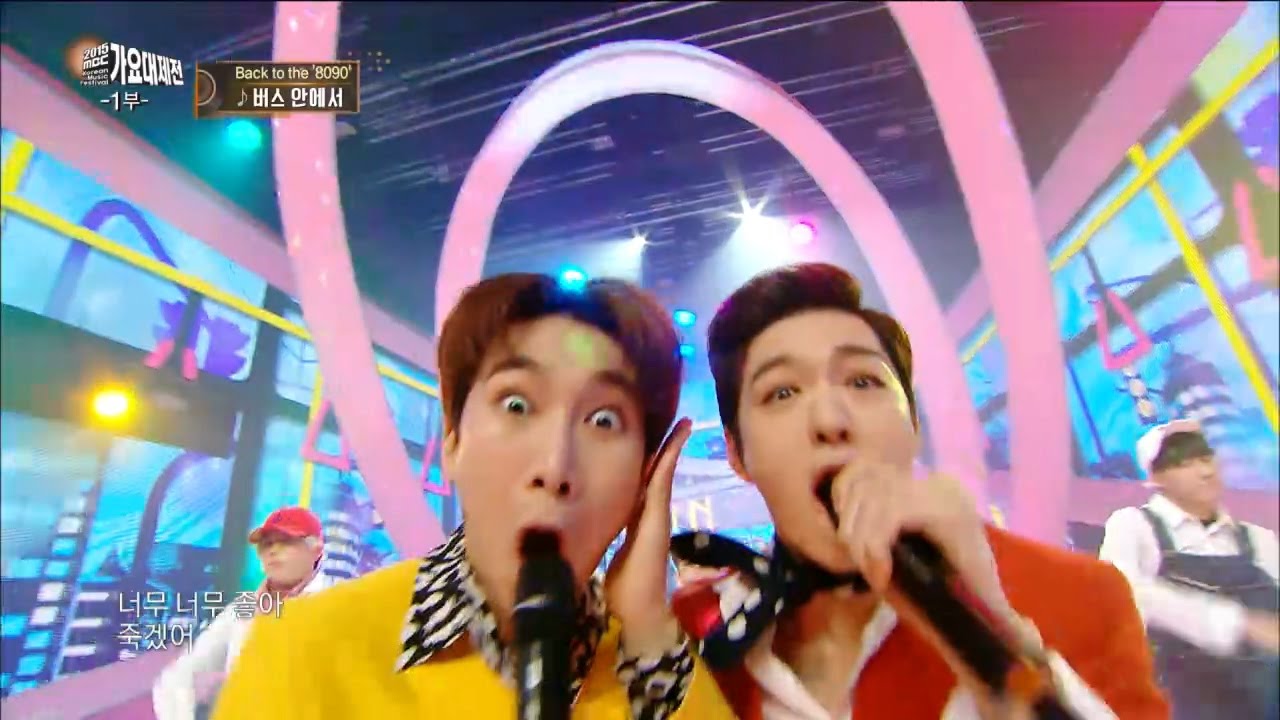 Jiyoon & BTOB Perform 'In The Bus' at 2015 KMF 🚍