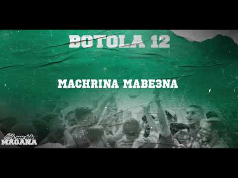 La Voce Della Magana l البطولة 12 - BOTOLA 12 l
