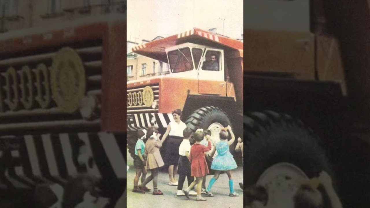 СССР в архивных фото 🇷🇺