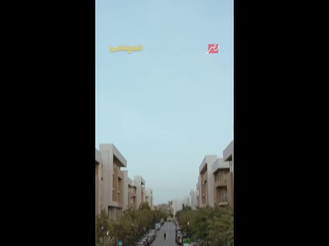 الليلة تتابعوا حلقة جديدة من مسلسل  أشغال شقة جداً  على  MBCMASR