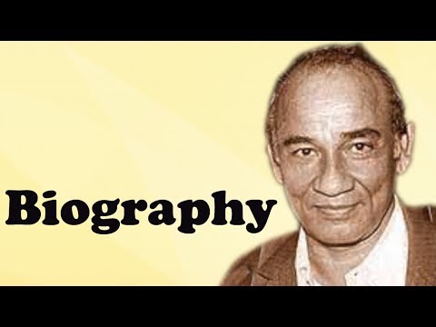 Indeevar - Biography in Hindi | इंदीवर की जीवनी | गीतकार | Lyricist | Life Story