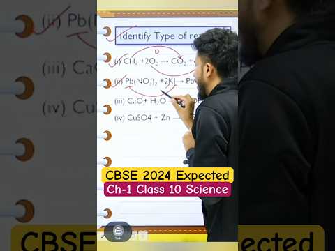 Ch -1 Chemical Reactions & Equations||Class 10 Science ||#cbse2024boards#class10science#mcqs