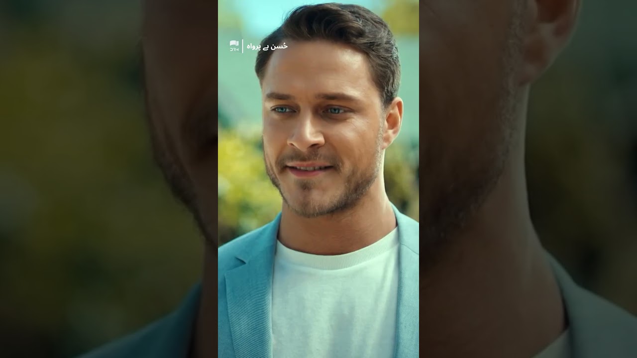 Husan Be Parwah Episode 1: Meet Dr. Efsun’s Inspiring Journey 🌟