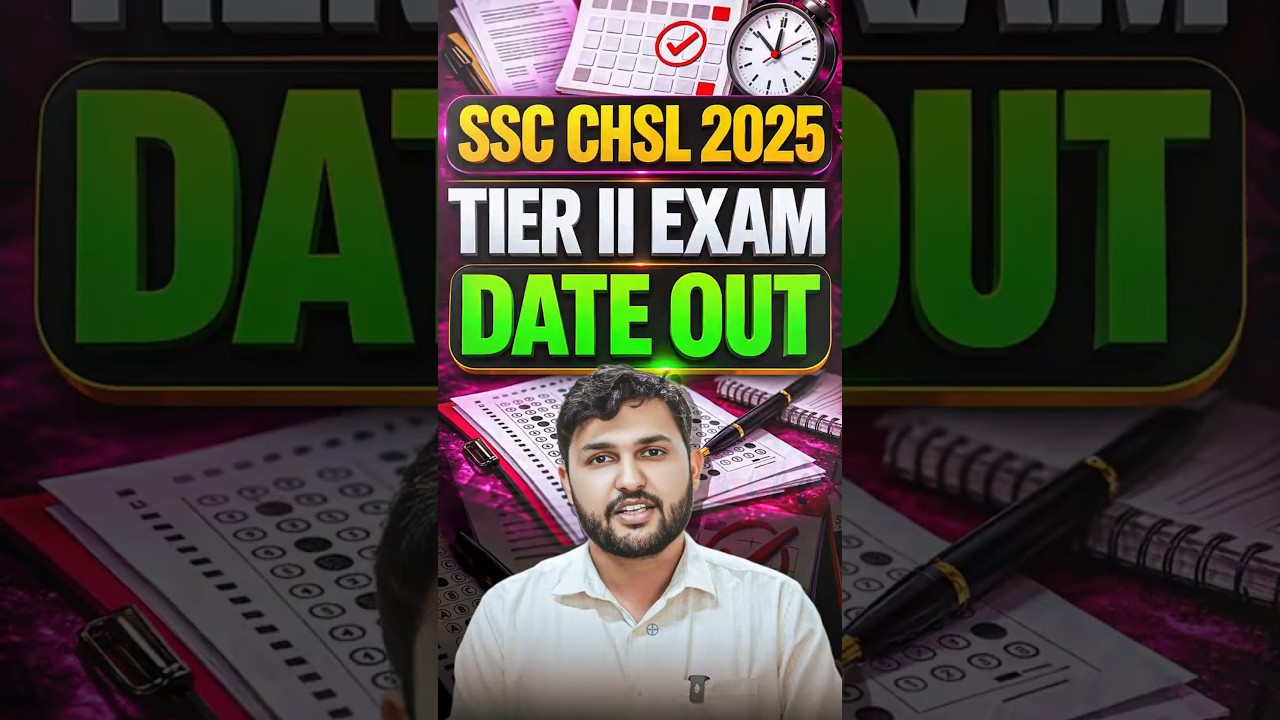 ​SSC CHSL 2025 Tier 2 Exam Date Out! 📢 तैयारी शुरू कर दो! #rwasscexams #sscexam #sscchsl
