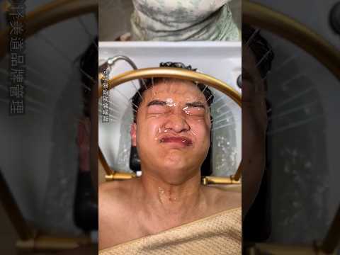 China’s VIP Face Cleansing Service