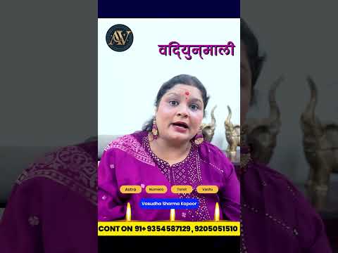 जानिये देव दीपावली कब मनाई जाएगी? 😇🪔#देवदीपावली#देवदीपावलीकीहार्दिकशुभकामनाएं#काशीकीदेवदीपावली