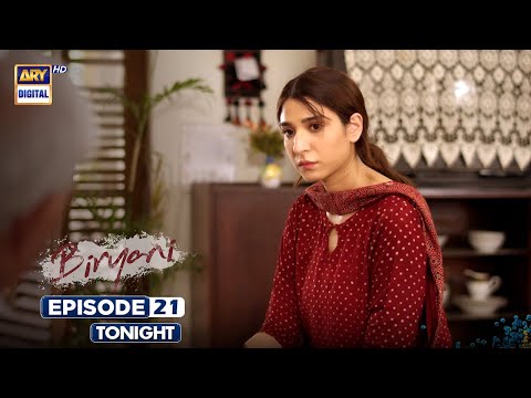 Biryani Episode 21 | Promo | Tonight | Khushhal Khan | Ramsha Khan | ARY Digital Drama