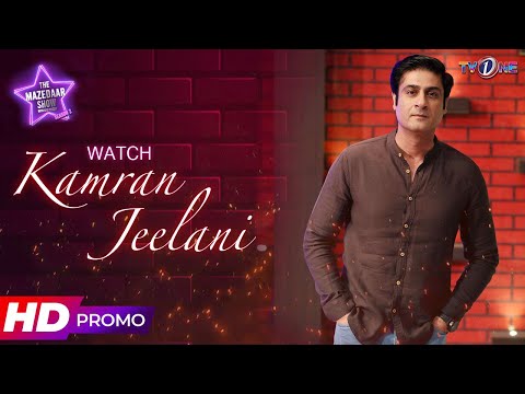 The Mazedaar Show with Aadi Faizan| Season 2 | Kamran Jeelani | Promo | TVONE #TheMazedaarShow