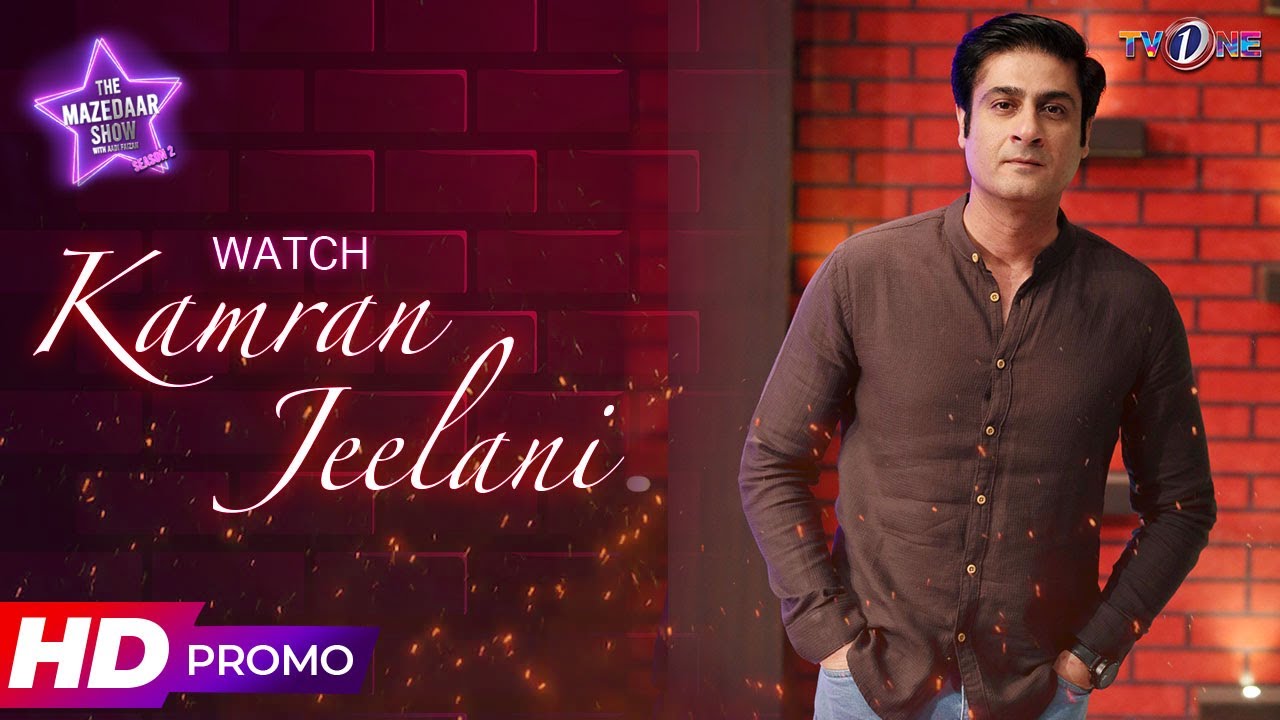 😂 Hilarious Moments Await! The Mazedaar Show S2 with Aadi Faizan & Kamran Jeelani on TVONE