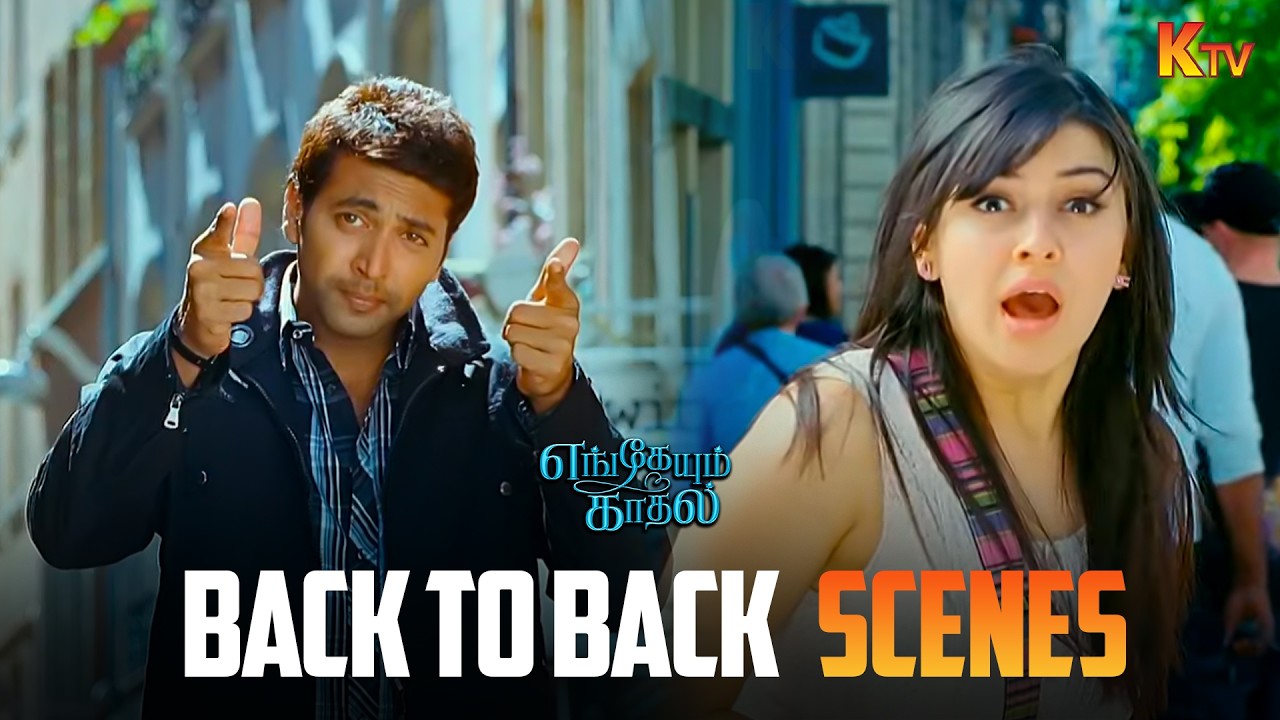 Watch Non-Stop Romantic Scenes from Engeyum Kadhal 💖 | Ravi Mohan & Hansika Motwani