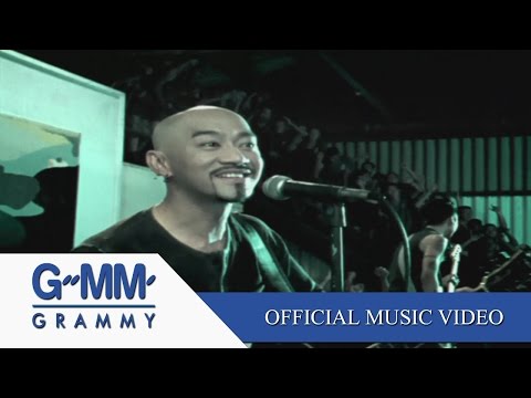 คิดถึงฉันไหมเวลาที่เธอ - TAXI 【OFFICIAL MV】