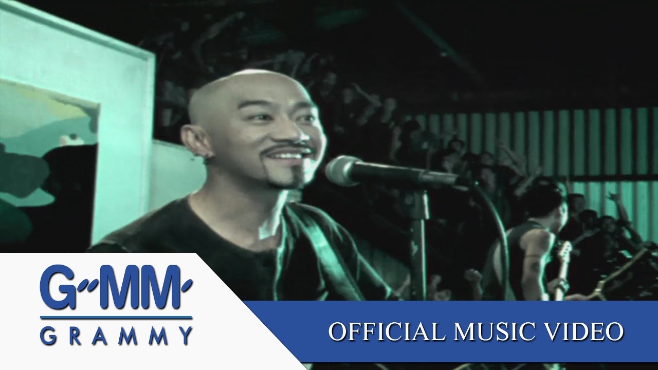 คิดถึงฉันไหมเวลาที่เธอ - TAXI | เพลงรักซึ้งจาก GMM Grammy 💖