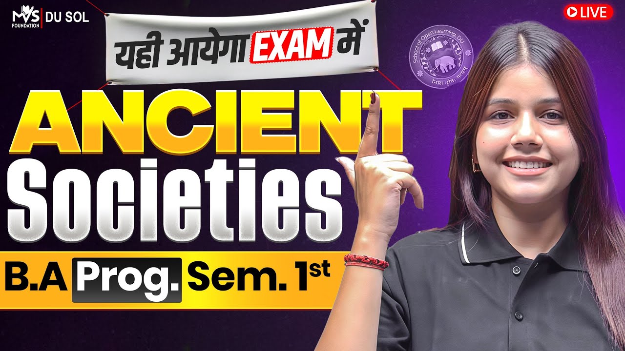 Ancient Societies | B.A Program Semester 1st Most Important Questions with Answer | 100% Pass