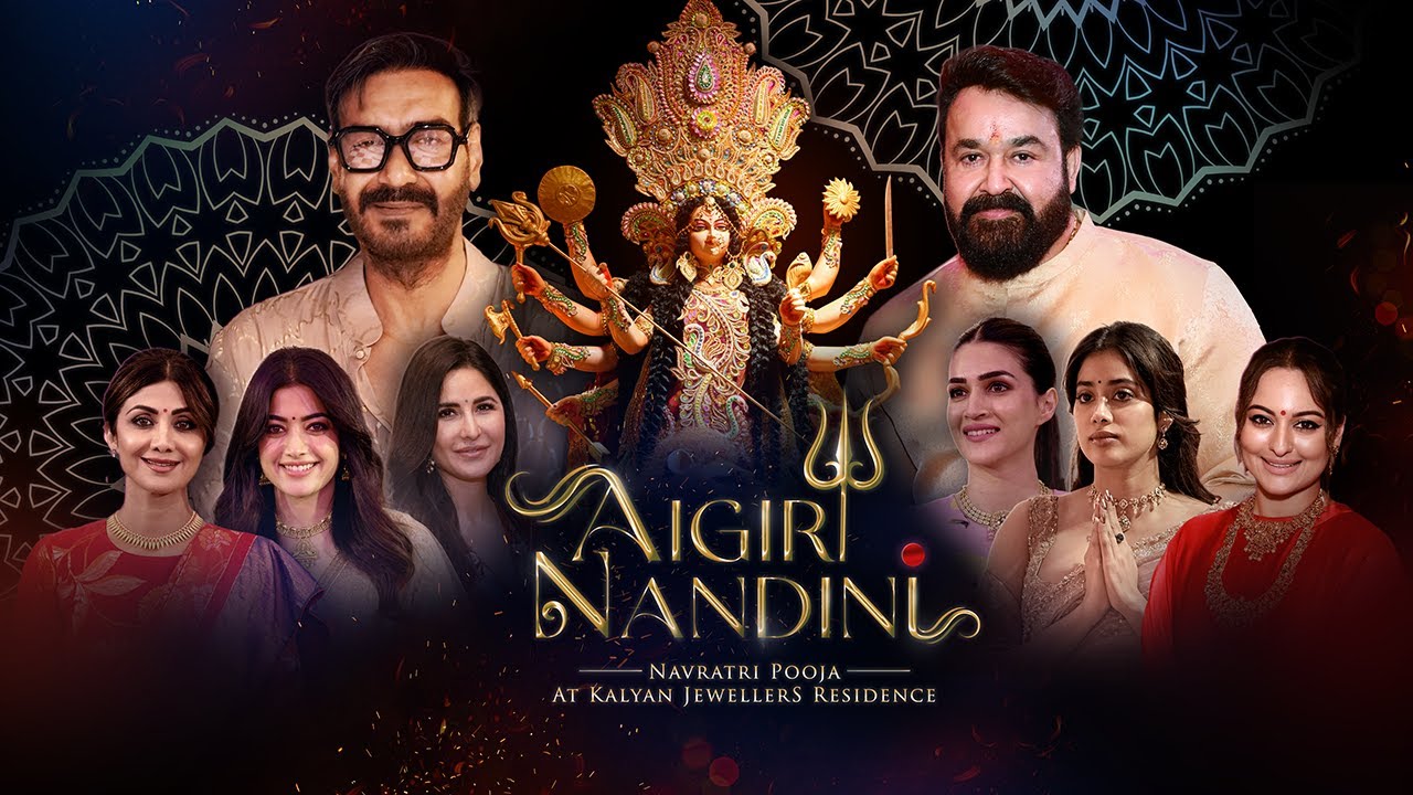 Aigiri Nandini | Navaratri Celebration with Ajay Devgan & Mohanlal