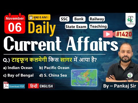 6 November 2025 | Daily Current Affairs | Current Affairs Today | Current News | Crazy Gk Trick
