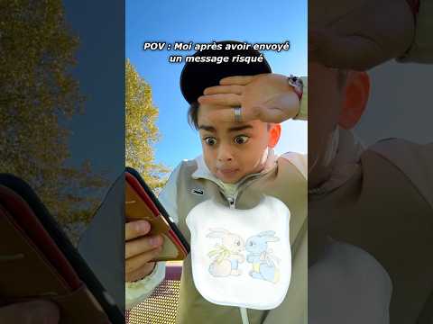 QUAND T’ENVOIE UN SMS RISQUÉ📱🤣#humour #shorts