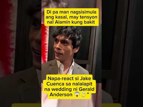 “Jake Cuenca Napa-react sa Wedding ni Gerald Anderson! 😱💍#ShowbizPH #JakeCuenca #GeraldAnderson