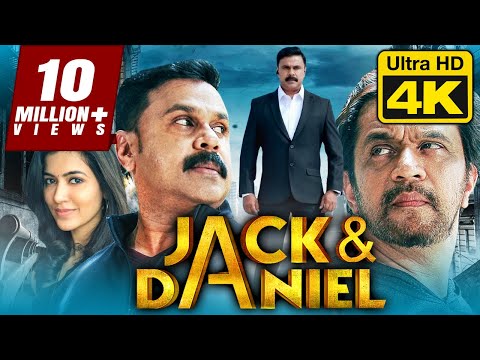 Jack And Daniel (4K ULTRA HD) - South Indian Hindi Dubbed Full Movie | Dileep, Arjun Sarja, Anju