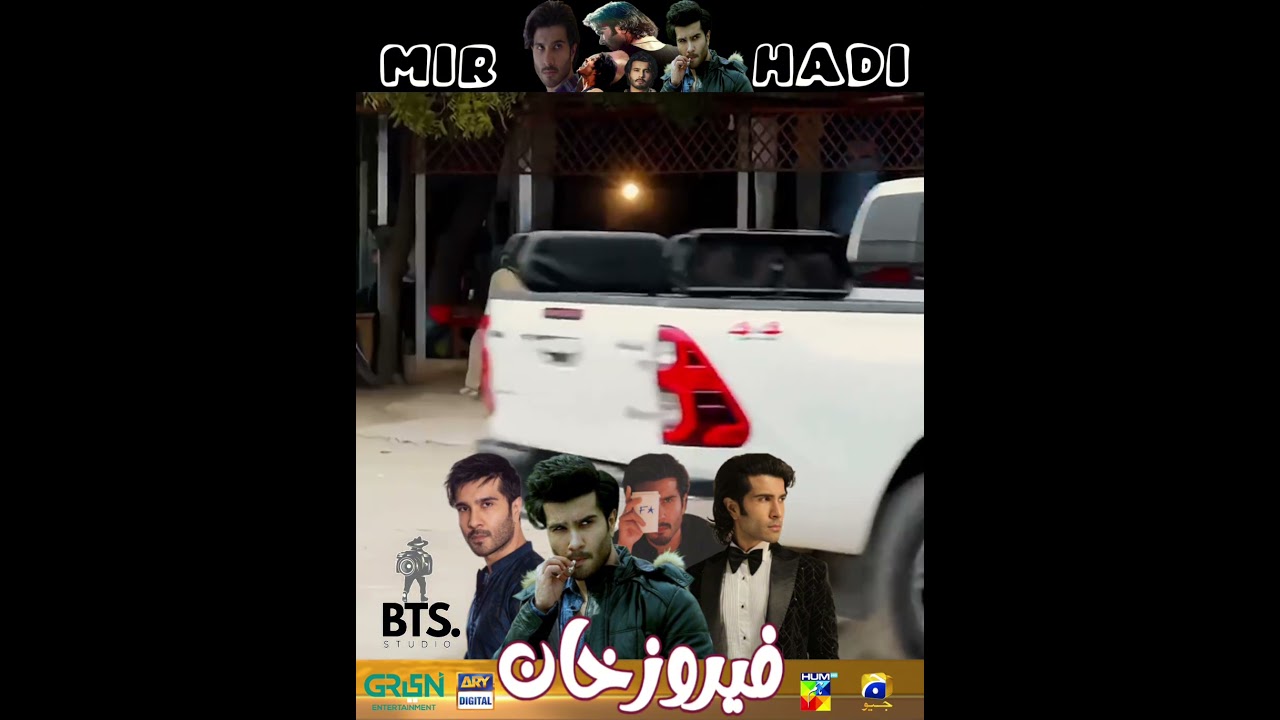 Feroze Khan vs Danish Taimoor: The New Pakistani Drama Showdown 🎬