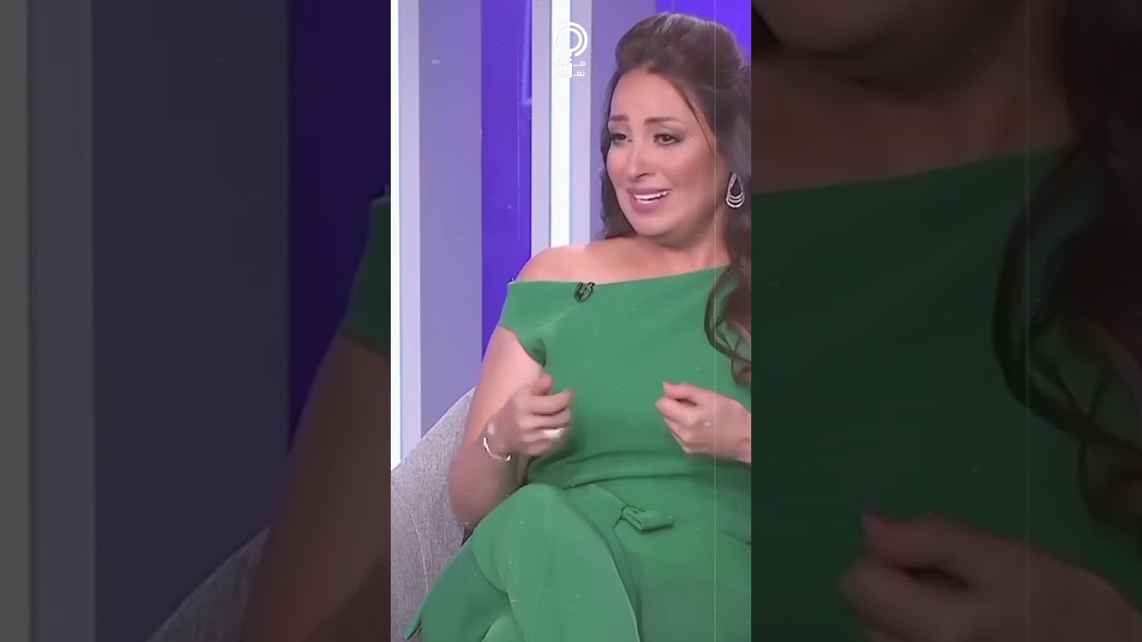 نرمين الفقي تكشف سر رفضها للزواج وأم العريس تلعب دورًا مهمًا 💍