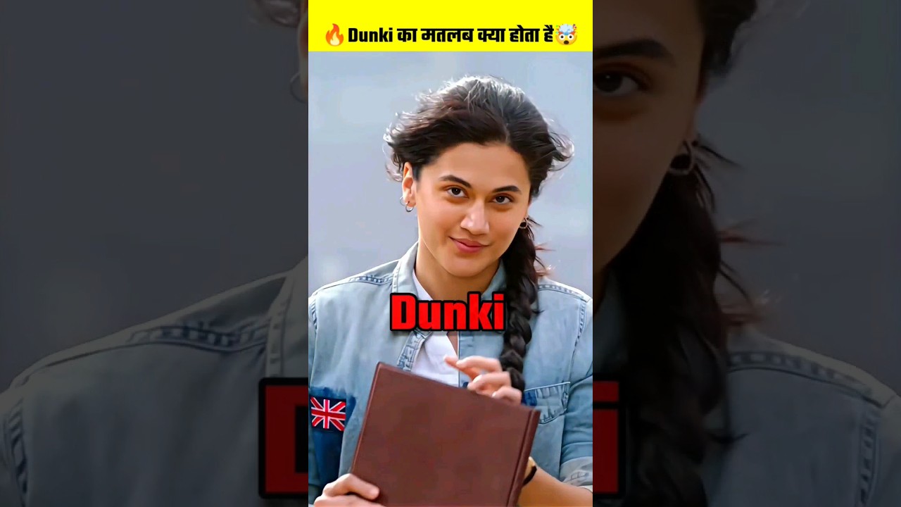 Dunki Movie Review: SRK, Taapsee & Vicky π