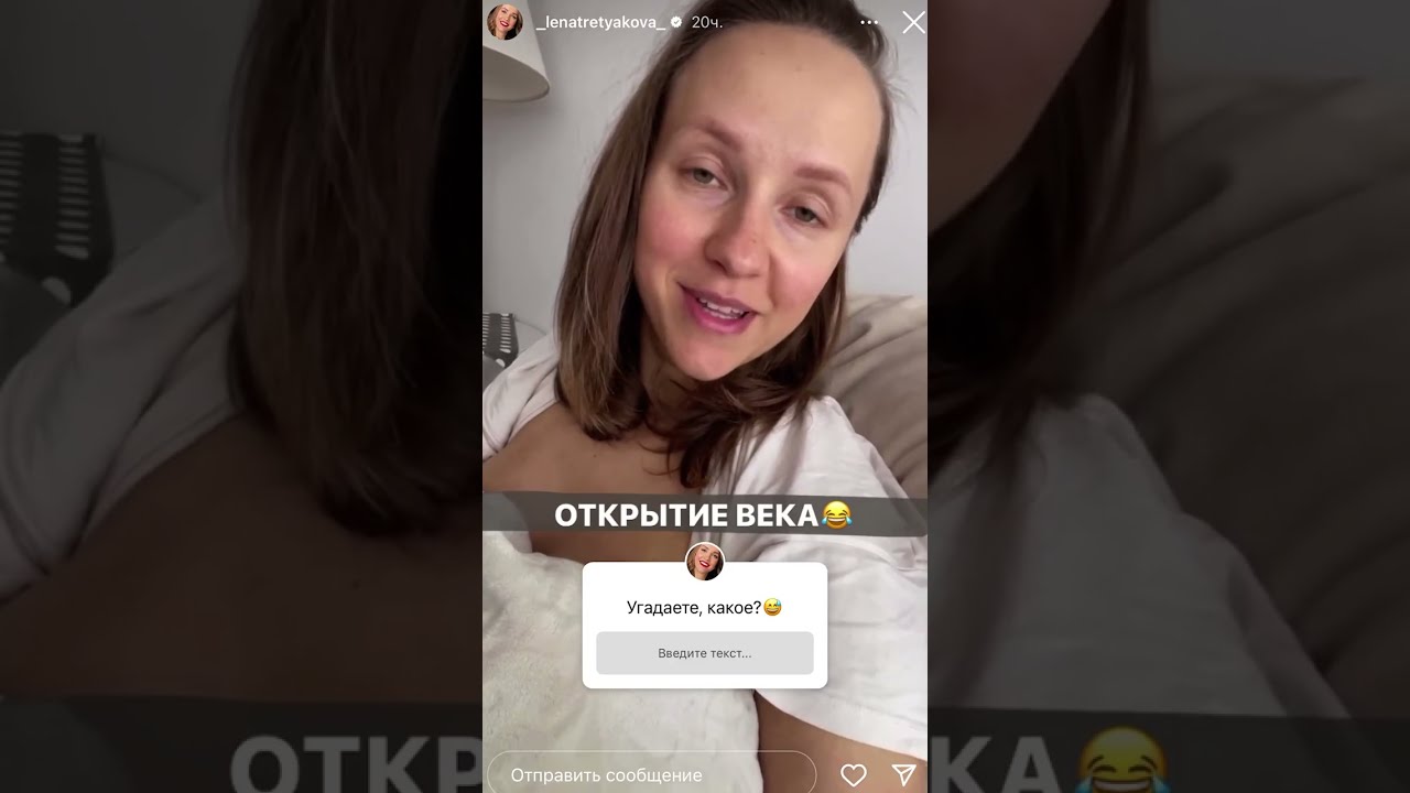 Ранетки: Что стало с Ленной Третьяковой и остальными участниками? 💍