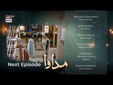 Madawa Episode 54 Teaser | Madawa Episode 54 Promo | Review | 2nd Feb 2026