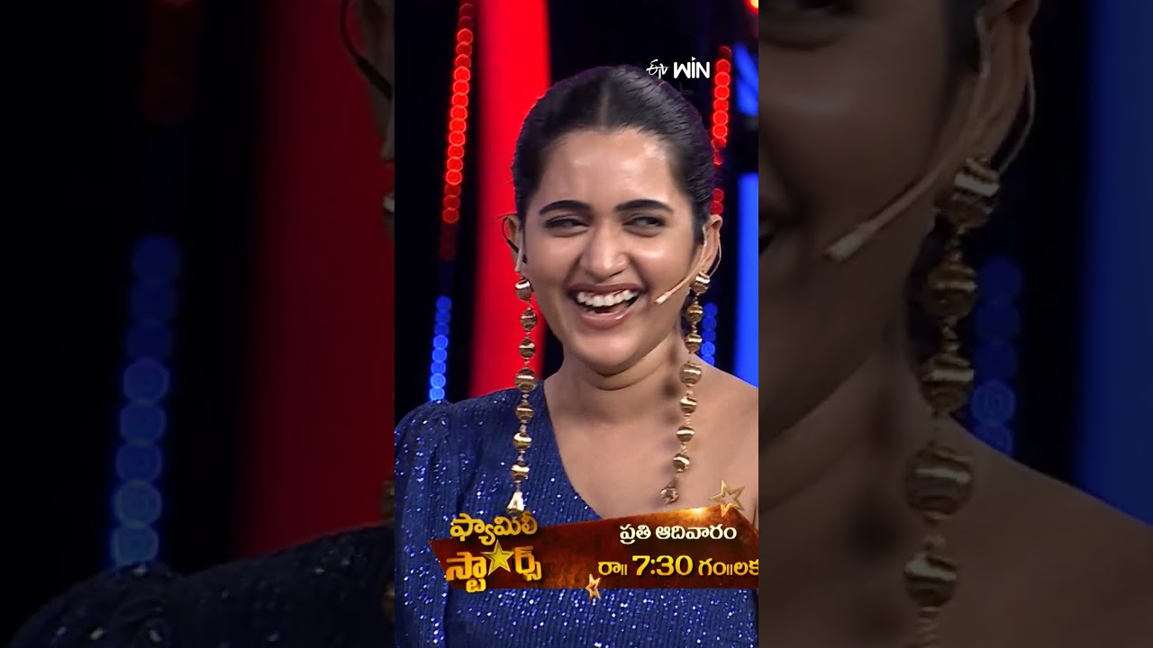 Family Stars Every Sunday at 7:30 PM on ETV ⭐