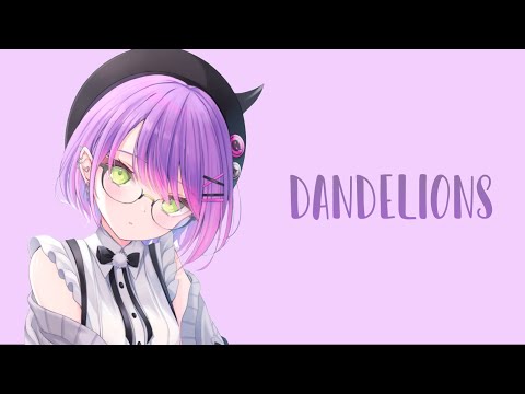 Nightcore - Dandelions (Lyrics) // tiktok version