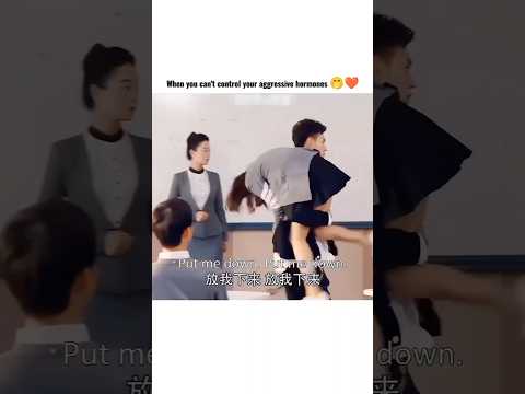 High School Crush Loveπ€π»ππ«π€