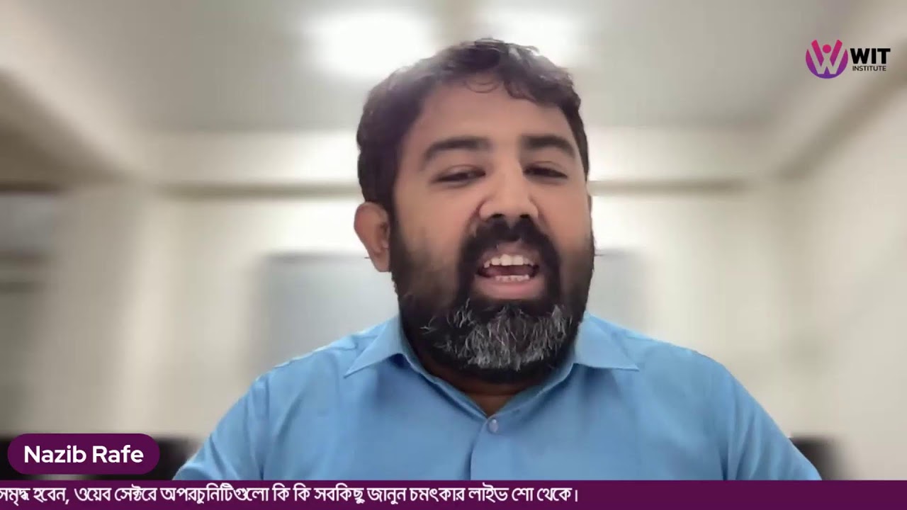 ওয়েব ডিজাইন ও ফ্রিল্যান্সিং ক্যারিয়ার গাইড | WIT Institute