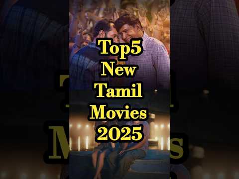 2025 New Tamil Movies Ott #newmovie #tamilmovie #2025movies #shorts #top5 #movies #tamil #primevideo