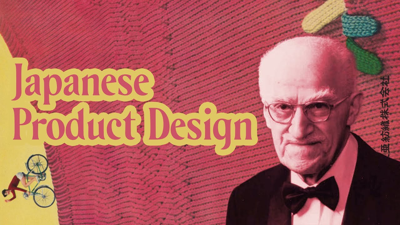 How Japanese Product Design Transformed the Industry 🚀